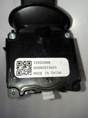 Recambio de mando intermitentes para opel meriva b 2010-2017 cosmo referencia OEM IAM 13303268   2