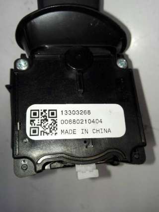 Recambio de mando intermitentes para opel meriva b 2010-2017 cosmo referencia OEM IAM 13303268  