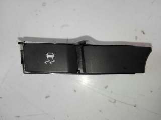 Recambio de interruptor para opel meriva b 2010-2017 cosmo referencia OEM IAM 13288072 28246571 