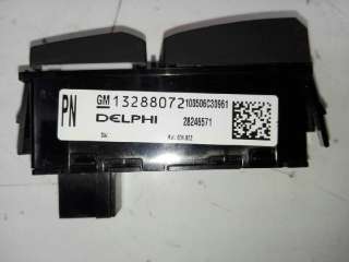 Recambio de interruptor para opel meriva b 2010-2017 cosmo referencia OEM IAM 13288072 28246571 