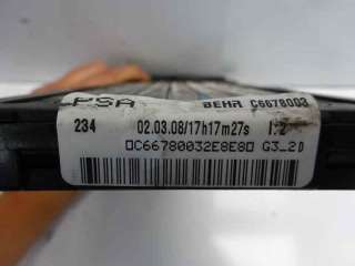 Recambio de resistencia calefaccion para citroën c4 sedan 2008-2010 collection referencia OEM IAM C6678003 C6678003 