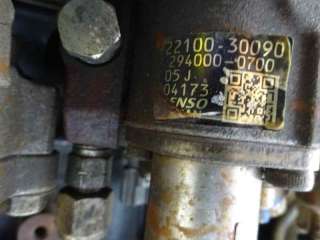 Recambio de despiece motor para toyota hilux (kun) 2005-2016 2.5 turbodiesel referencia OEM IAM 2KDFTV  