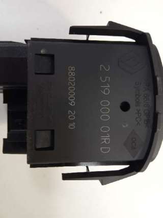 Recambio de interruptor para renault scenic iii 2009-2016 family edition referencia OEM IAM 255670019RD  