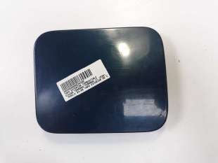 Recambio de tapa exterior combustible para nissan terrano/terrano.ii (r20) 1993-2007 2.7 turbodiesel referencia OEM IAM 788300X0