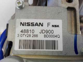 Recambio de columna direccion para nissan qashqai (j10) 2007-2014 acenta referencia OEM IAM 48810JD900  
