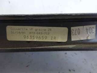 Recambio de guantera para peugeot 206 berlina 1998-2010 referencia OEM IAM 96359659  