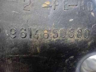 Recambio de deposito limpia para peugeot 106 (s1) 1991-1996 kid referencia OEM IAM 9614650880  