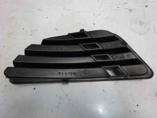 Recambio de rejilla paragolpes derecha para ford fiesta (cbk) 2001-2008 referencia OEM IAM 1151484 107103115 FD3402123