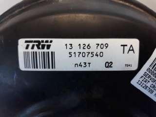 Recambio de servofreno para fiat croma (194) 2005-2010 1.9 8v multijet active referencia OEM IAM 13126709  