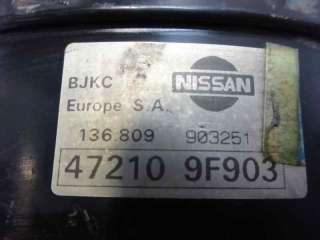 Recambio de servofreno para nissan primera berlina (p11) 1996-1999 referencia OEM IAM 472109F903 136809 903251