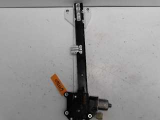 Recambio de elevalunas trasero izquierdo para ford s-max 2014- titanium referencia OEM IAM   