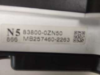 Recambio de cuadro instrumentos para toyota auris 2006-2012 hybrid active referencia OEM IAM 838000ZN50  