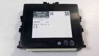 Recambio de modulo electronico para toyota auris 2012-2019 1.8 16v cat (híbrido) referencia OEM IAM 8999002180  