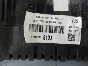 Recambio de cuadro instrumentos para seat altea xl (5p5) 2006-2015 reference referencia OEM IAM 1P0920810J   2
