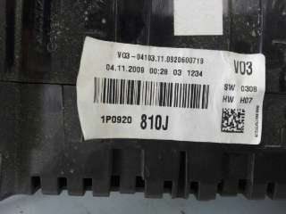 Recambio de cuadro instrumentos para seat altea xl (5p5) 2006-2015 reference referencia OEM IAM 1P0920810J  