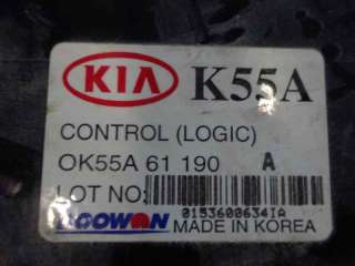 Recambio de mando climatizador para kia carnival 1999-2001 td ls referencia OEM IAM 0K55A61190  