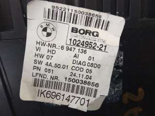 Recambio de cuadro instrumentos para bmw serie 1 berlina (e81/e87) 2004-2012 120d referencia OEM IAM 102495221  