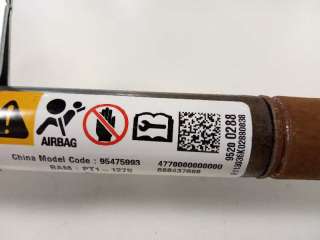 Recambio de airbag cortina delantero izquierdo para opel antara 2006-2016 selective referencia OEM IAM 95200288  