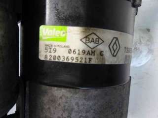 Recambio de motor arranque para renault clio iii 2005-2016 authentique referencia OEM IAM 8200369521 ARF320151 S54042