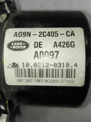 Recambio de abs para land rover freelander (lr2) 2007-2014 2.2 td4 cat referencia OEM IAM A426G09W484 000007577D2 
