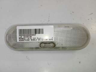 Recambio de luz interior para renault clio iii 2005-2016 emotion referencia OEM IAM 8200074362  