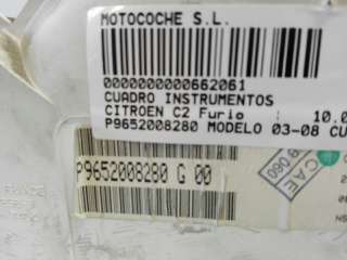 Recambio de cuadro instrumentos para citroën c2 2003-2010 furio referencia OEM IAM P9652008280  