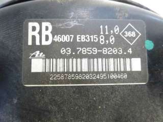 Recambio de servofreno para nissan navara pick-up (d40m) 2005- doble cab se 4x4 referencia OEM IAM 46007EB315 03785982034 