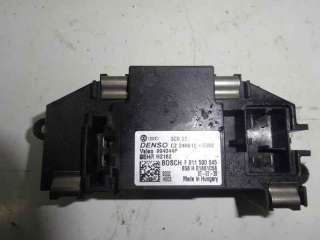 Recambio de resistencia calefaccion para volkswagen golf iv 1997-2003 berlina (1j1) referencia OEM IAM 3C0907521B 994044 H2162