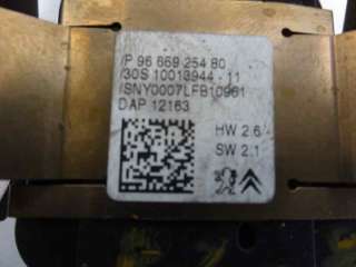 Recambio de sensor para peugeot 208 2012-2019 allure referencia OEM IAM 9665925480  