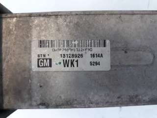 Recambio de intercooler para opel astra h ber. 2006-2010 enjoy referencia OEM IAM 13128926 30258 