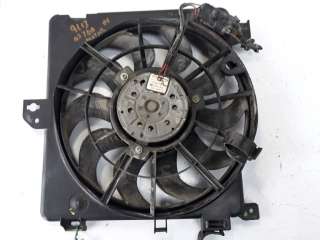 Recambio de electroventilador para opel astra h ber. 2006-2010 enjoy referencia OEM IAM 24467444 47622 