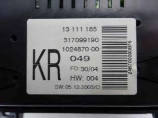 Recambio de pantalla multifuncion para opel astra h ber. 2006-2010 enjoy referencia OEM IAM 13111165  