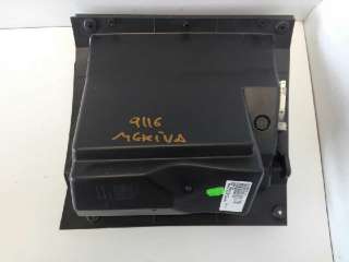 Recambio de guantera para opel meriva 2003-2008 cosmo referencia OEM IAM   
