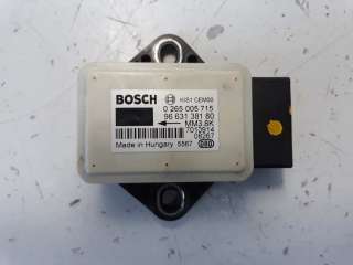 Recambio de sensor para peugeot 308 sw 2008-2012 urban referencia OEM IAM 9663138180 0265005715 