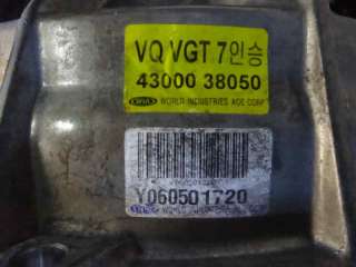 Recambio de caja cambios para kia carnival 2006-2012 2.9 crdi vgt active referencia OEM IAM Y060501720 4300038050 