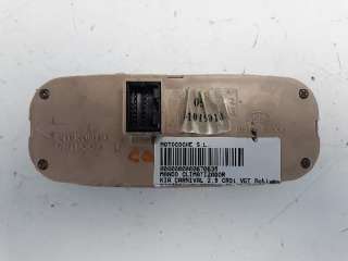 Recambio de mando climatizador para kia carnival 2006-2012 2.9 crdi vgt active referencia OEM IAM 973404DXXX  