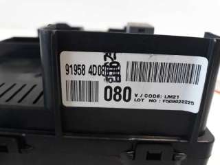 Recambio de caja reles / fusibles para kia carnival 2006-2012 2.9 crdi vgt active referencia OEM IAM 919584D080  
