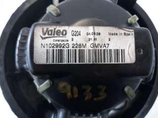 Recambio de ventilador calefaccion para peugeot 207 2006-2012 sport referencia OEM IAM N102992G  