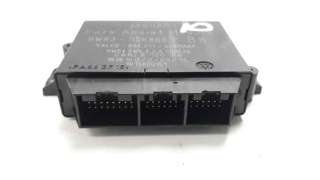 Recambio de modulo electronico para jaguar xf 2007-2015 3.0 v6 diesel premium luxury referencia OEM IAM 9W8315K866BB  