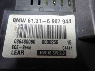 Recambio de mando luces para bmw serie 3 berlina (e46) 1998-2006 320d referencia OEM IAM 61316907944  