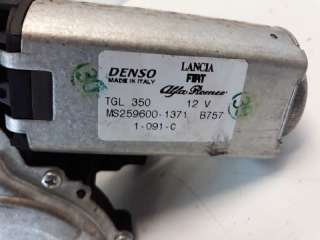 Recambio de motor limpia trasero para fiat nuova 500 (150) 2007- lounge referencia OEM IAM MS2596001371  