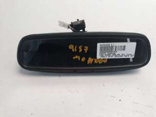 Recambio de espejo para ford mondeo berlina (ge) 2000-2007 trend (06.2003) (d) referencia OEM IAM   