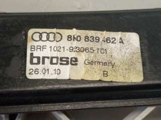 Recambio de elevalunas trasero derecho para audi a4 ber. (b8) 2007-2015 e referencia OEM IAM 8K0839462A 8K0959812 