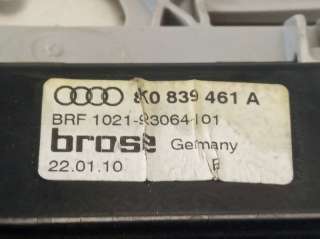 Recambio de elevalunas trasero izquierdo para audi a4 ber. (b8) 2007-2015 e referencia OEM IAM 8K0839461A AU29ALSM 111724