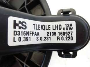 Recambio de ventilador calefaccion para kia sportage 2015- drive 2wd referencia OEM IAM 2135160927   2