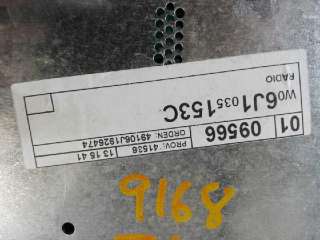Recambio de sistema audio / radio cd para seat ibiza sc (6j1) 2008-2015 reference referencia OEM IAM 6J1035153C  