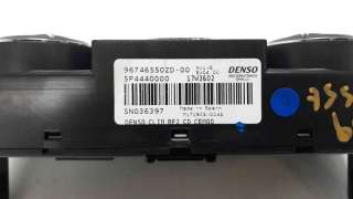 Recambio de mando climatizador para citroën c-elysée 2012- feel referencia OEM IAM 96746550ZD  