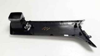 Recambio de rejilla aireadora para citroën c-elysée 2012- feel referencia OEM IAM 9677253377  