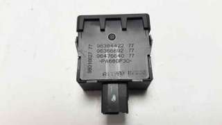 Recambio de interruptor para citroën c-elysée 2012- feel referencia OEM IAM 9638442277  
