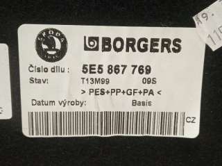 Recambio de bandeja trasera para skoda octavia lim. (5e3) 2013-2018 rs referencia OEM IAM 5E5867769  